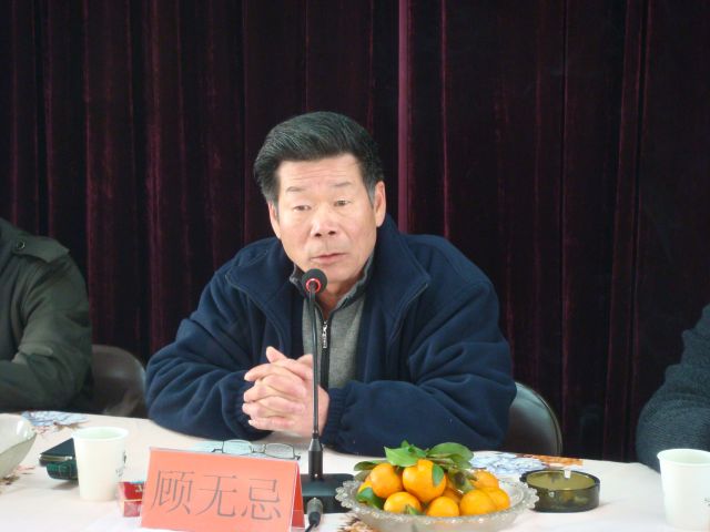 點擊新窗口打開大圖